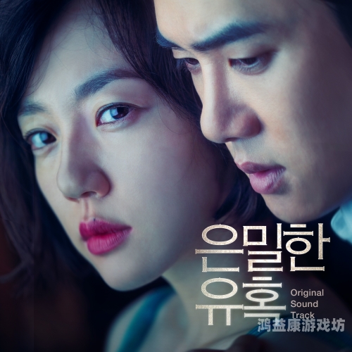 亚洲最大成人播放亚洲最大成人播放网站揭秘，探索神秘诱惑背后的文化魅力