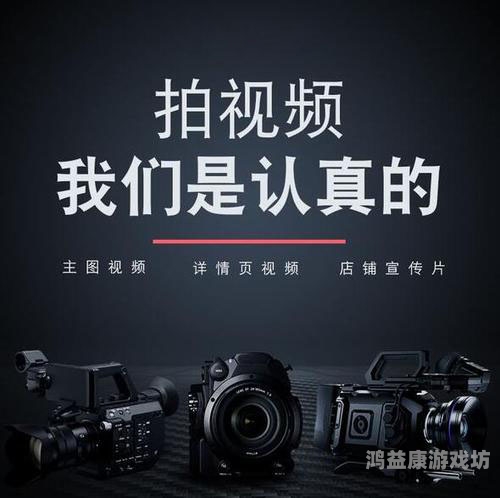 亚洲视频一区亚洲视频一区，多元文化盛宴，精彩纷呈的短视频世界