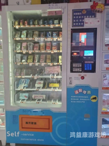 成人理论在线观看，探索网络资讯的神秘世界免费理论2020年的新款