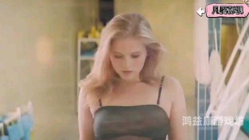 成人在线播放成人在线播放，网络新闻资讯中的热点话题