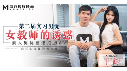 中国一级特黄大片A片中国一级特黄大片，探索神秘魅力