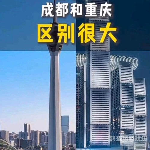免费一级无妓片，网络谣言需警惕