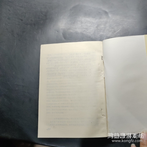 成人版美国艳史成人版美国艳史，揭开隐藏的秘密