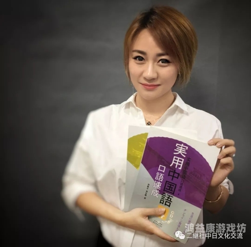 免费真日韩无羞遮在线网，探索多元文化与信息交流平台
