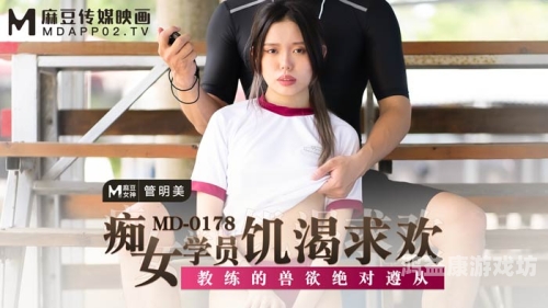 成人网站在线观看无遮挡免费观看指南在线成人网z