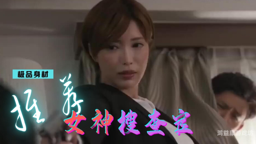 九九在线精品，亚洲涩爱盛放