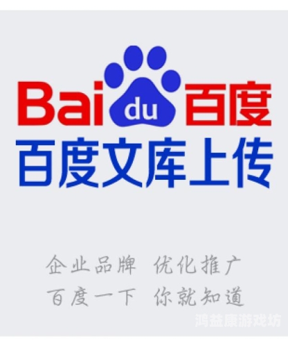 百度收录，新闻资讯网站角色设定我问问嘻嘻嘻休息休息