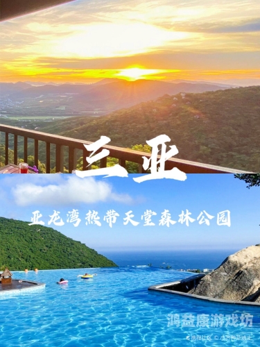 亚州风情激情网，探索亚洲文化与旅游的精彩世界亚洲风光集锦(亚洲雄风)