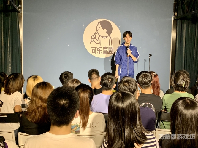 视频成人亚欧日韩麻豆，探索文化交融下的娱乐新风尚