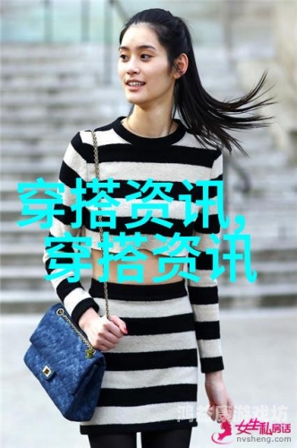 精品国产一区二区AV天美传媒精品国产一区二区AV，天美传媒引领行业新风潮