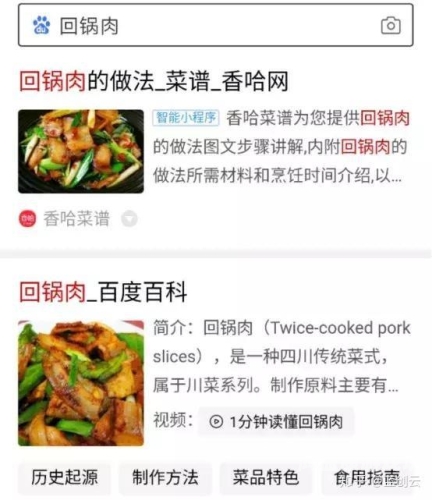 久久成人免费观看全部免费百度搜索收录，成人免费观看网站揭秘