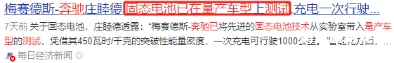 91啪啪h视频，探索网络直播新风尚