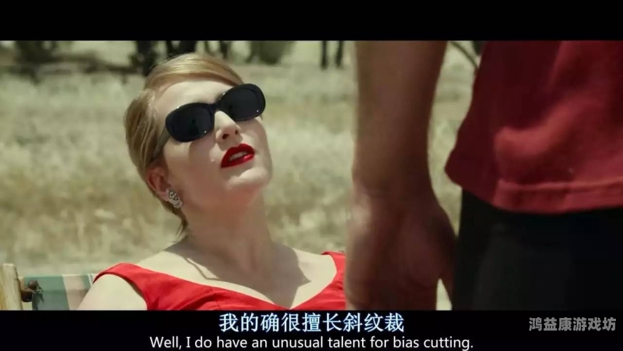 真人无码爽爽爽免费视频真人无码爽爽爽，免费视频平台揭秘
