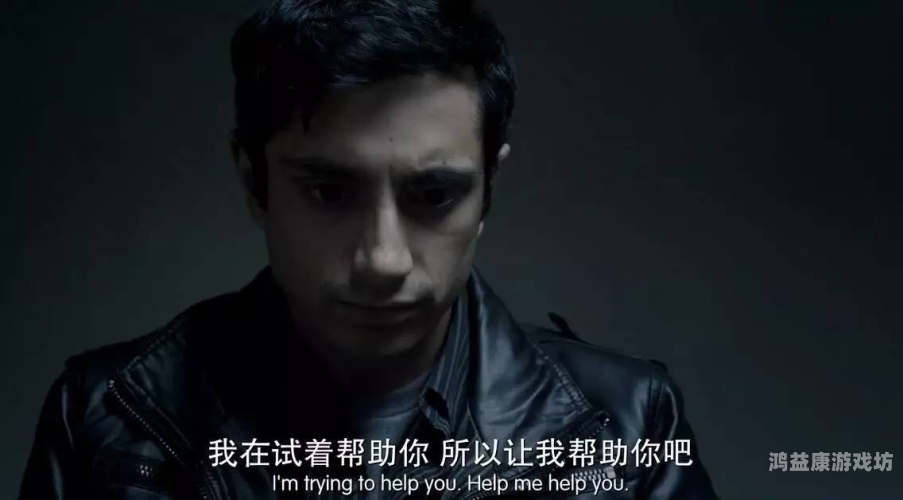 黑人群体的疯狂高潮，社会现象下的多元解读