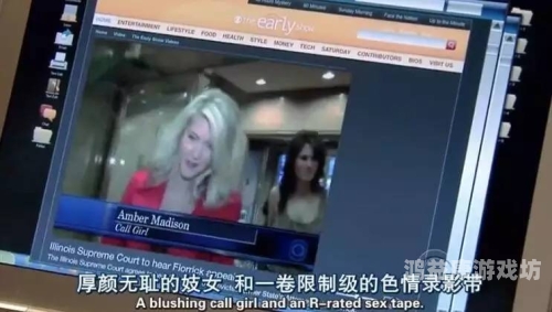 高清成人爽a毛片免费看一级软件高清成人爽app，免费看一级软件，让你畅享视觉盛宴