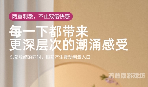 成人av播放成人AV播放，网络新闻资讯中的热点与探讨