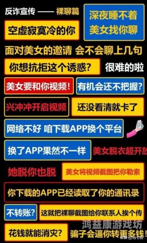 美女的神秘视频APP，探索隐私与诱惑美女下半隐私