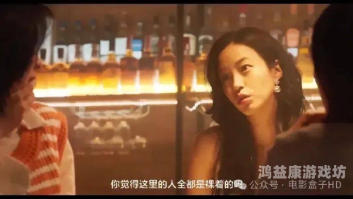 百度搜索热门文章，一级成人高清电影推荐