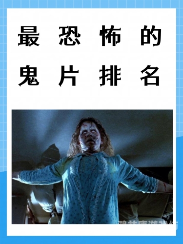午夜老湿影院，探索深夜电影的魅力午夜老爹