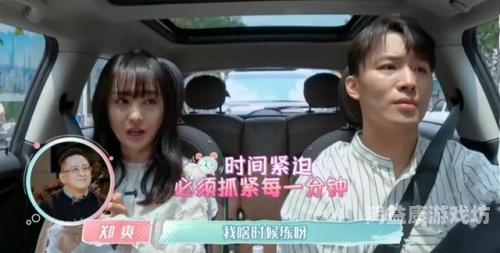 性激烈欧美三级高清视频热搜，揭秘刺激感官的视觉盛宴3的欧美