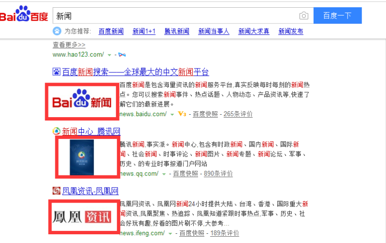 百度搜索热门文章，AV免费播放引领潮流，新闻资讯网站解读秘密基地在线观看完整版免费