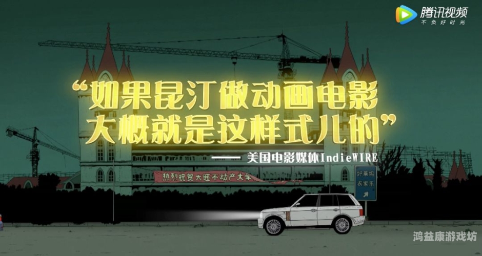国产成人AV午夜在线看国产成人AV午夜在线看，探索网络新风尚