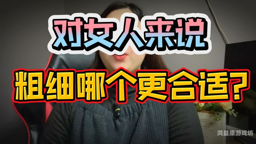 成人女人爽到高潮A片推荐