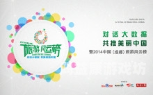 99精百度搜索热门文章，99精，引领行业新风尚